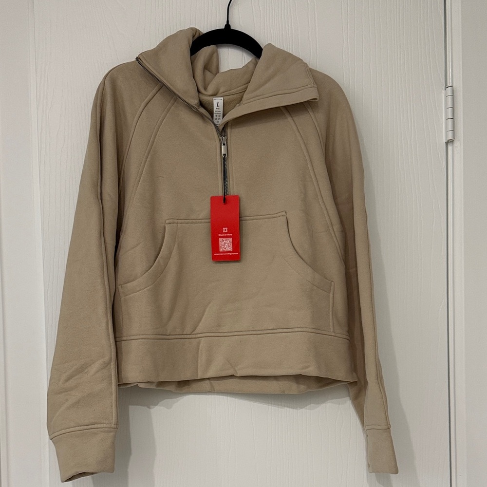 Tan Mock Neck Sweater with Thumbholes